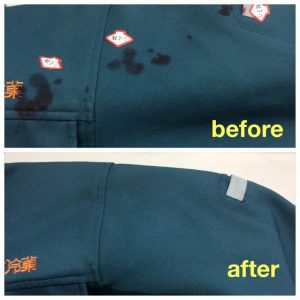 制服についたシミ